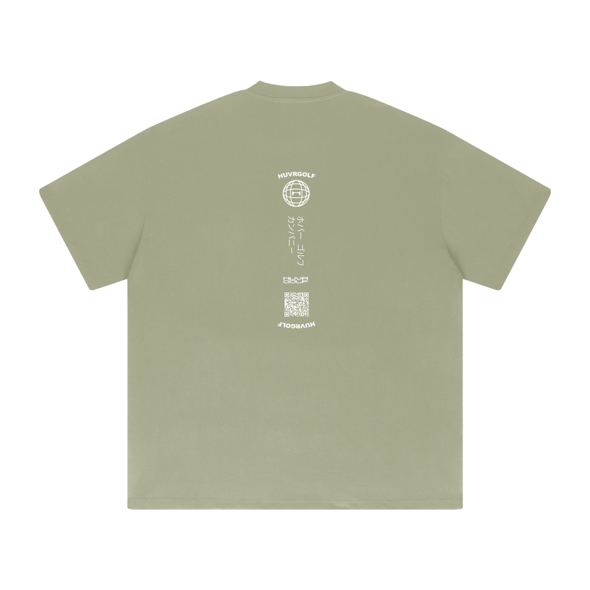 Micro EVERYDAY Heavyweight Drop Shoulder Tee