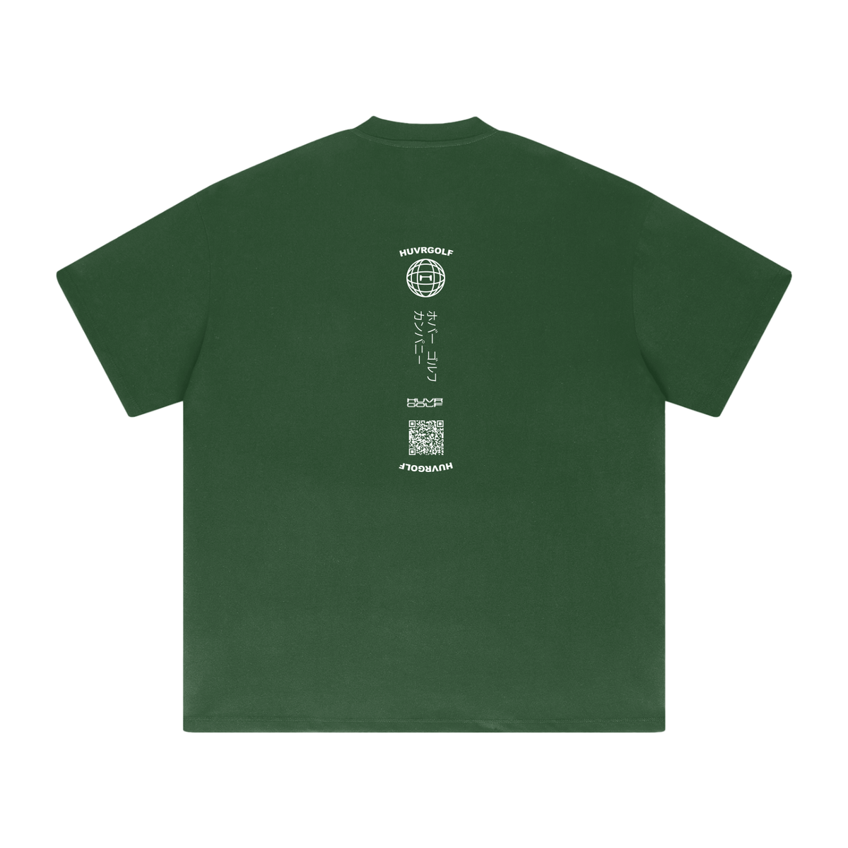 Micro EVERYDAY Heavyweight Drop Shoulder Tee